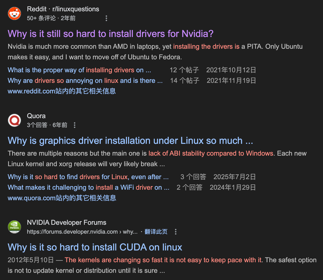 image-20250709223228630